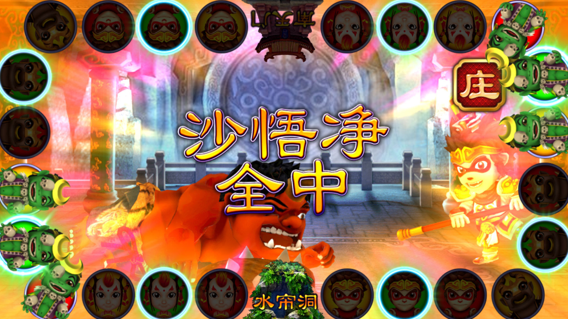 free 100 no deposit online casino